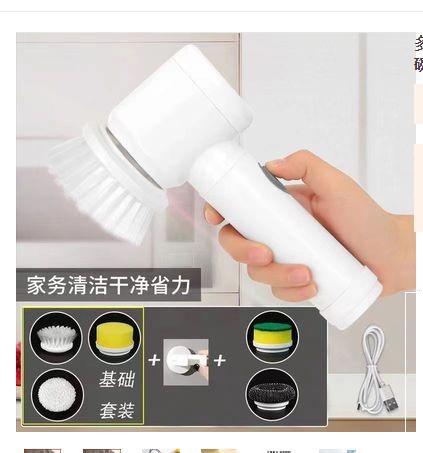 Electric cleaning brush