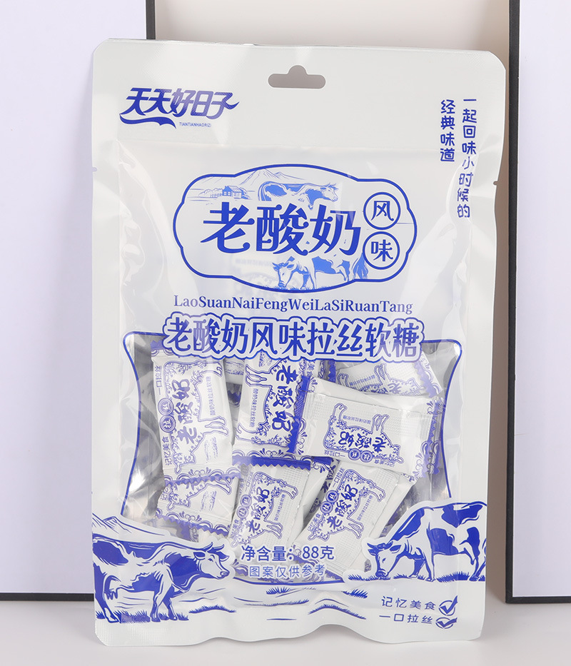 老酸奶风味软糖拉丝糖小零食奶糖软糖酸奶糖果牛奶糖休闲食品小吃