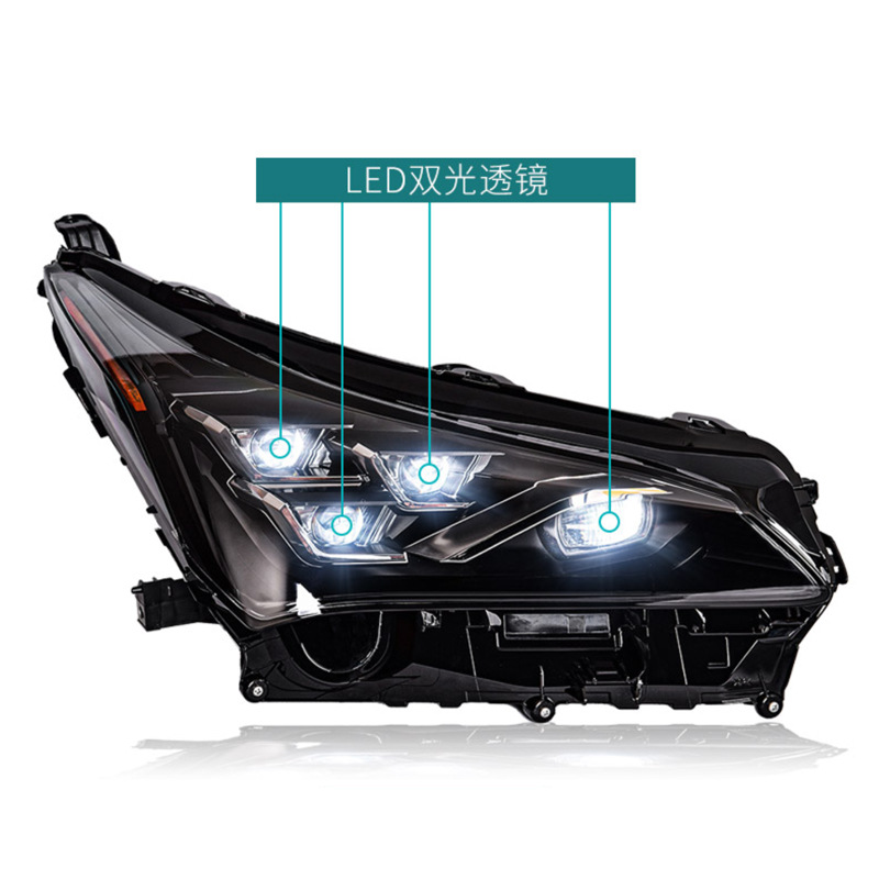 适用于雷克萨斯nx大灯总成15-21款改装新款高配全led矩阵大灯总成