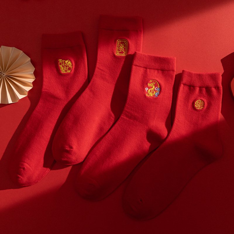 4 Pairs Gift Box New Year Red Socks Male and Female Middle Tube Year of the Dragon Large Red Socks Red Socks Doll Cartoon Embroidery Natal Year Socks Cotton