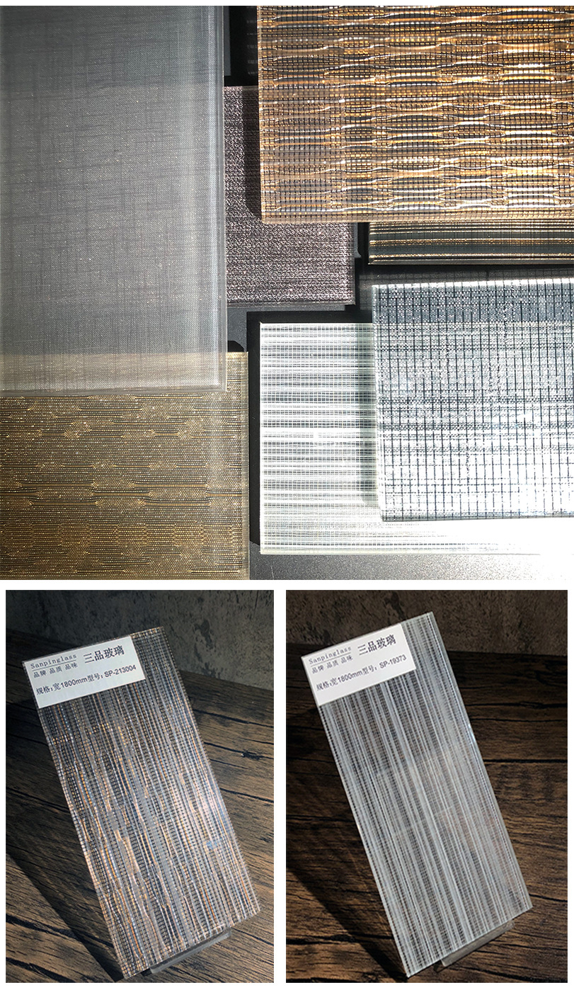 酒店大堂淋浴房钢化夹胶夹绢夹丝玻璃装饰艺术玻璃客厅隔断墙玻璃