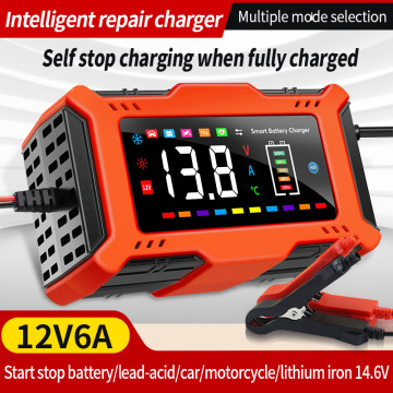 大彩屏数显12v6a铅酸充电器汽车/摩托车电瓶充电器智能脉冲修复机