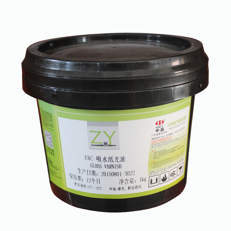 0成交15千克牛皮纸广告牌出版纸张 高丰满耐磨好高光泽uv固化上光油