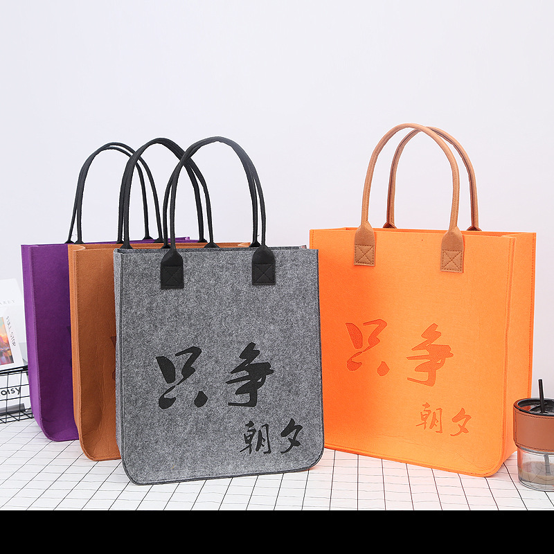 Children's Cartoon Felt Bag Felt Storage Shopping Bag Portable Gift Simple and Convenient Cartoon Felt Handbag