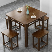家用四方桌客厅正方形餐桌吃饭桌简约茶桌实木小户型写字学习桌子