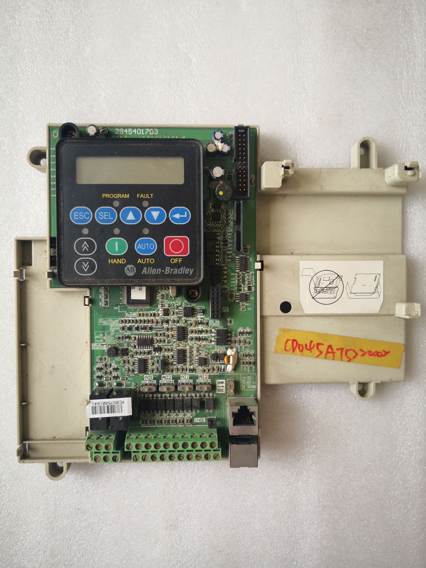 变频控制器电路板