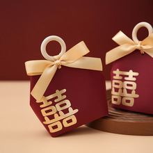中式结婚手提喜糖盒子2023新款婚礼糖果盒包装盒伴手礼回礼喜糖袋
