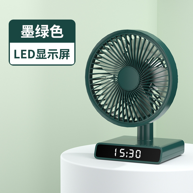 New Mini Little Fan Light Tone Usb Rechargeable Fan Student Office Home 4000 MA Creative Ins Style