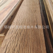 老榆木风化门板家装建材原料地板复古装饰板材实木楼梯踏步板