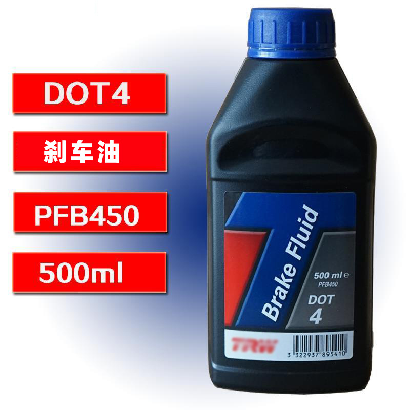 天合trw汽车刹车油pfb450汽车制动液dot4型500ml装一箱24瓶