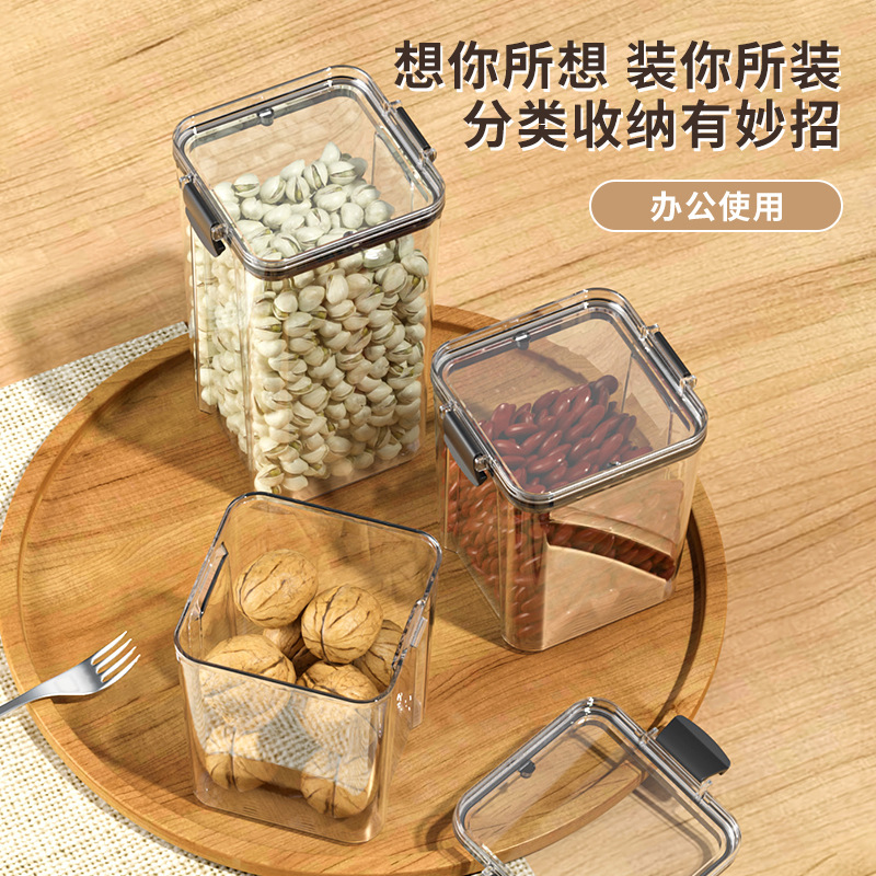 Household Cereals Storage Tank Pet Food Grade Moisture-Proof Insect-Proof Sealed Jar Snack Dry Goods Tea Storage Jar