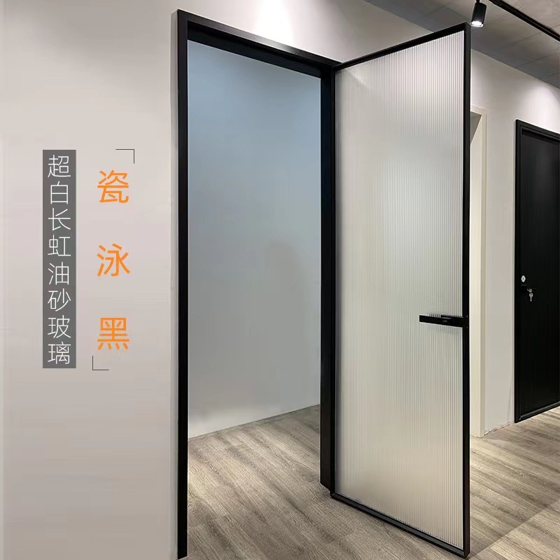 灰油砂极窄卫生间门客厅长虹玻璃门浴室厕所门洗手间铝合金平开门