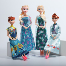 跨境货源 30厘米冰雪公主奇缘娃娃opp袋装玩具外贸女孩过家家玩具