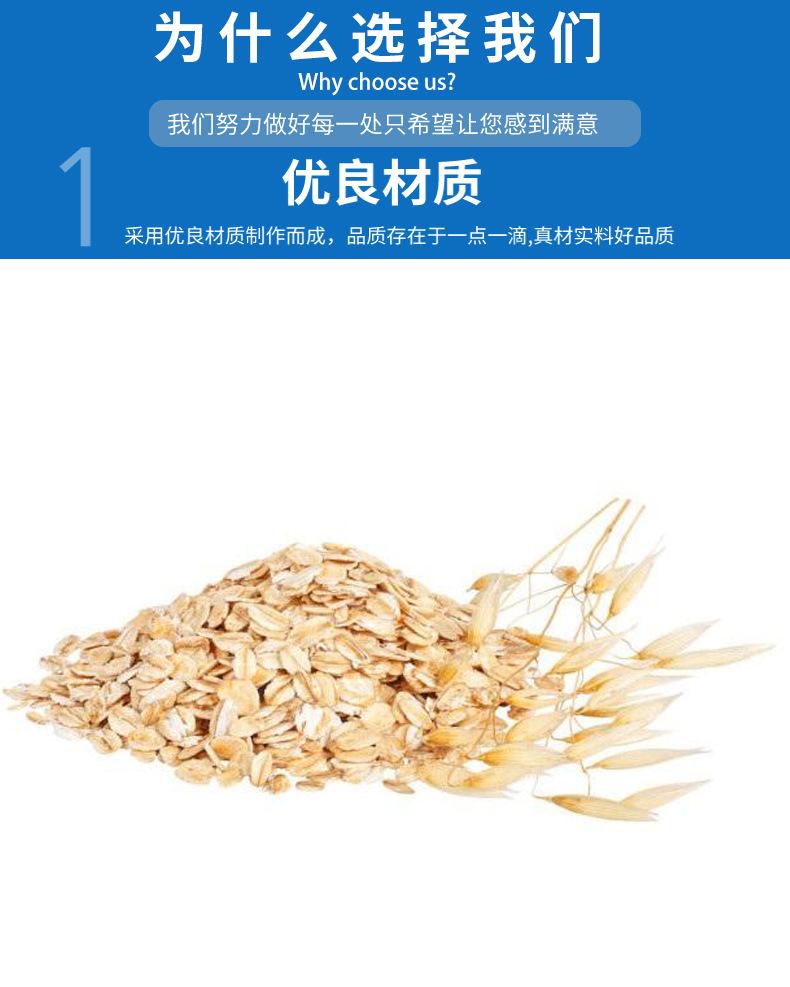 二氢燕麦生物碱99% 纳舒敏 化妆品原料 697235-49-7 另有醇溶规格