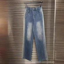 ss24春夏新款 小众设计钉珠装饰磨毛边精致时髦奶蓝色牛仔裤