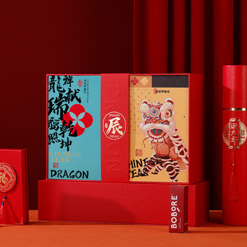 2024新款双开龙年礼盒中式手提新年包装礼盒坚果年货礼品盒空盒子