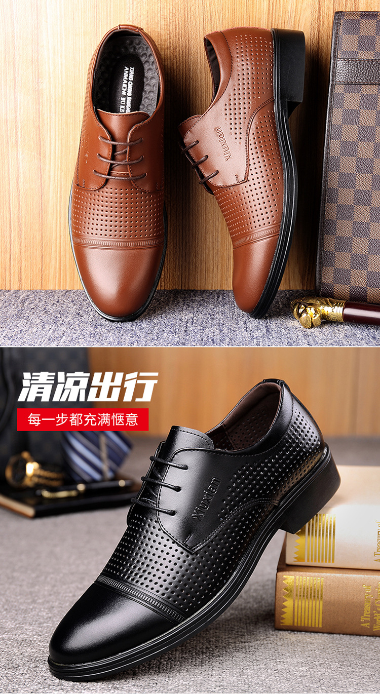 凉皮鞋男真皮中老年牛皮洞洞正品镂空透气休闲凉鞋男士夏季皮凉鞋