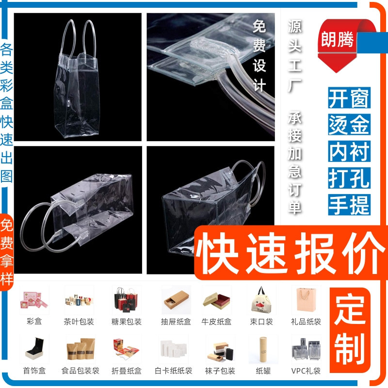 收藏产品此为参考价,您可以向供应商询价以得到最新报价权益登录查看