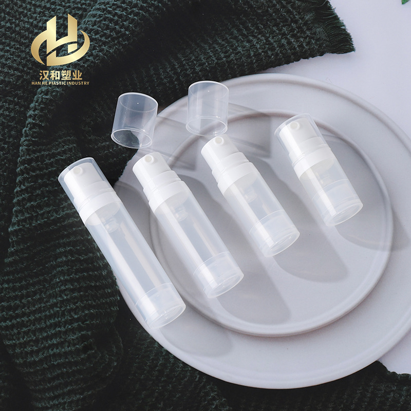 5ml10ml15ml20ml真空瓶香水爽肤水分装便携瓶按压细雾喷雾瓶