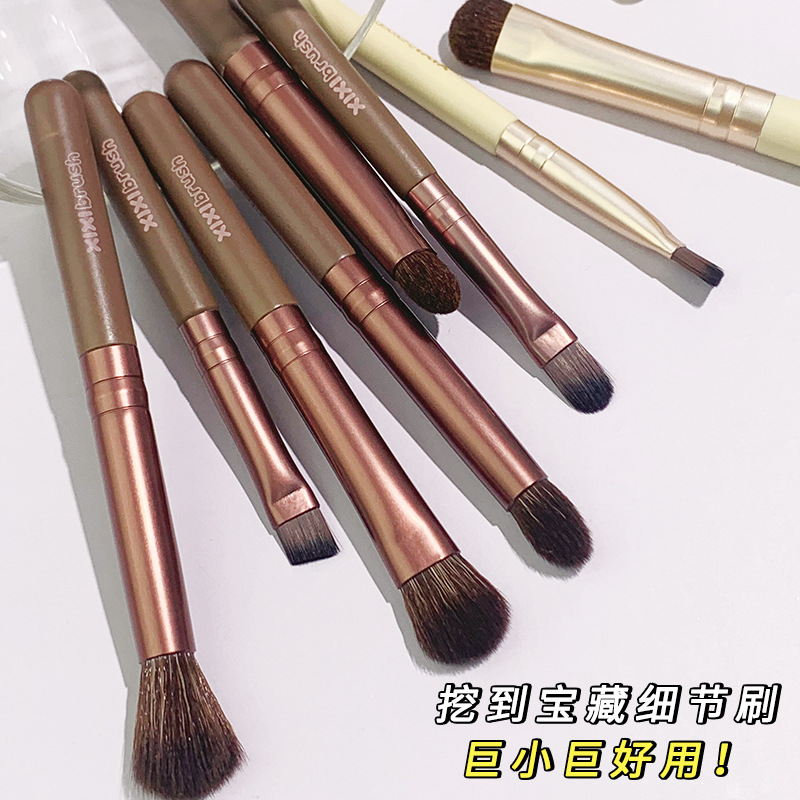 Xixi Eye Makeup Brush Six-Piece Set Eye Shadow Brush Lip Brush Eyebrow Brush Full Set Mini-Portable Super Soft Newbie Beginner