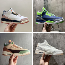 欧文4代万圣节ncaa鸳鸯德鲁大叔kyrie 3白银圣诞气垫男女篮球鞋