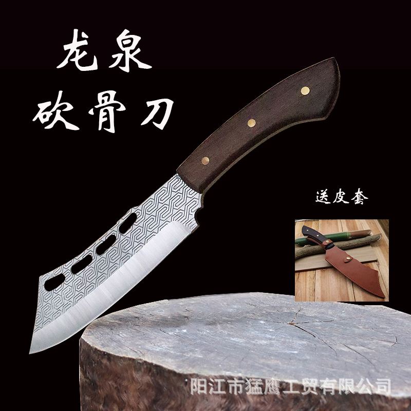 手工锻打砍骨刀酒店专用刀菜刀加厚剁猪牛羊大骨筒骨排骨鸡猪脚刀
