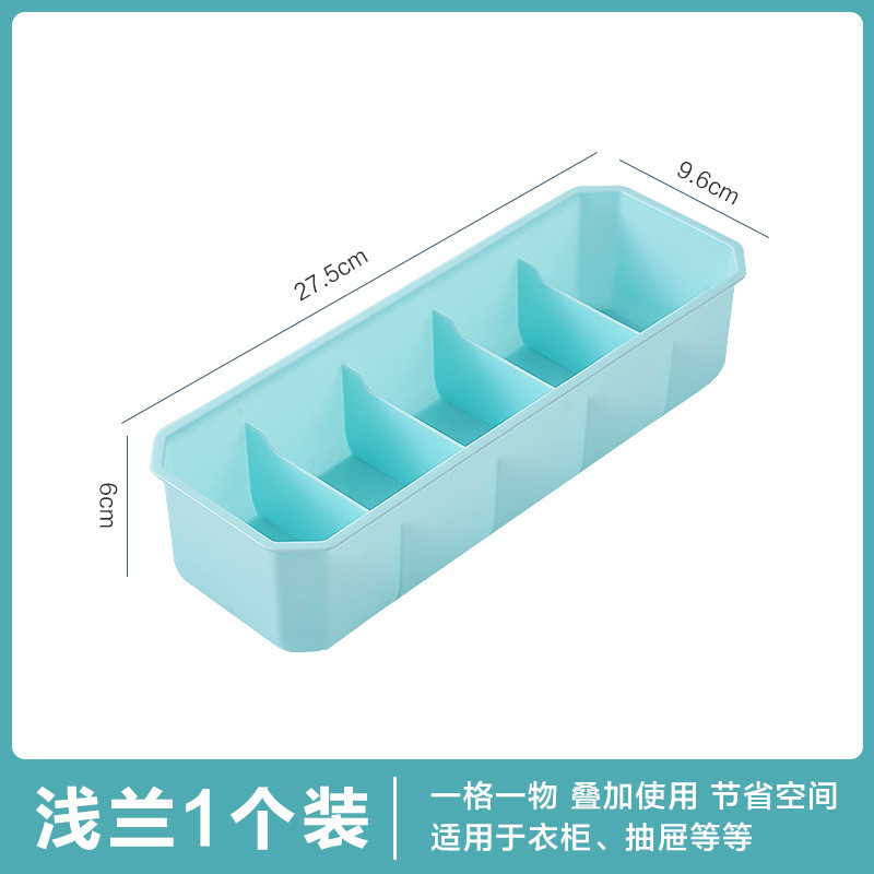 Home Underwear Storage Box Multifunctional Plastic Grid Stackable Bra Underwear Finishing Box Socks Storage Box