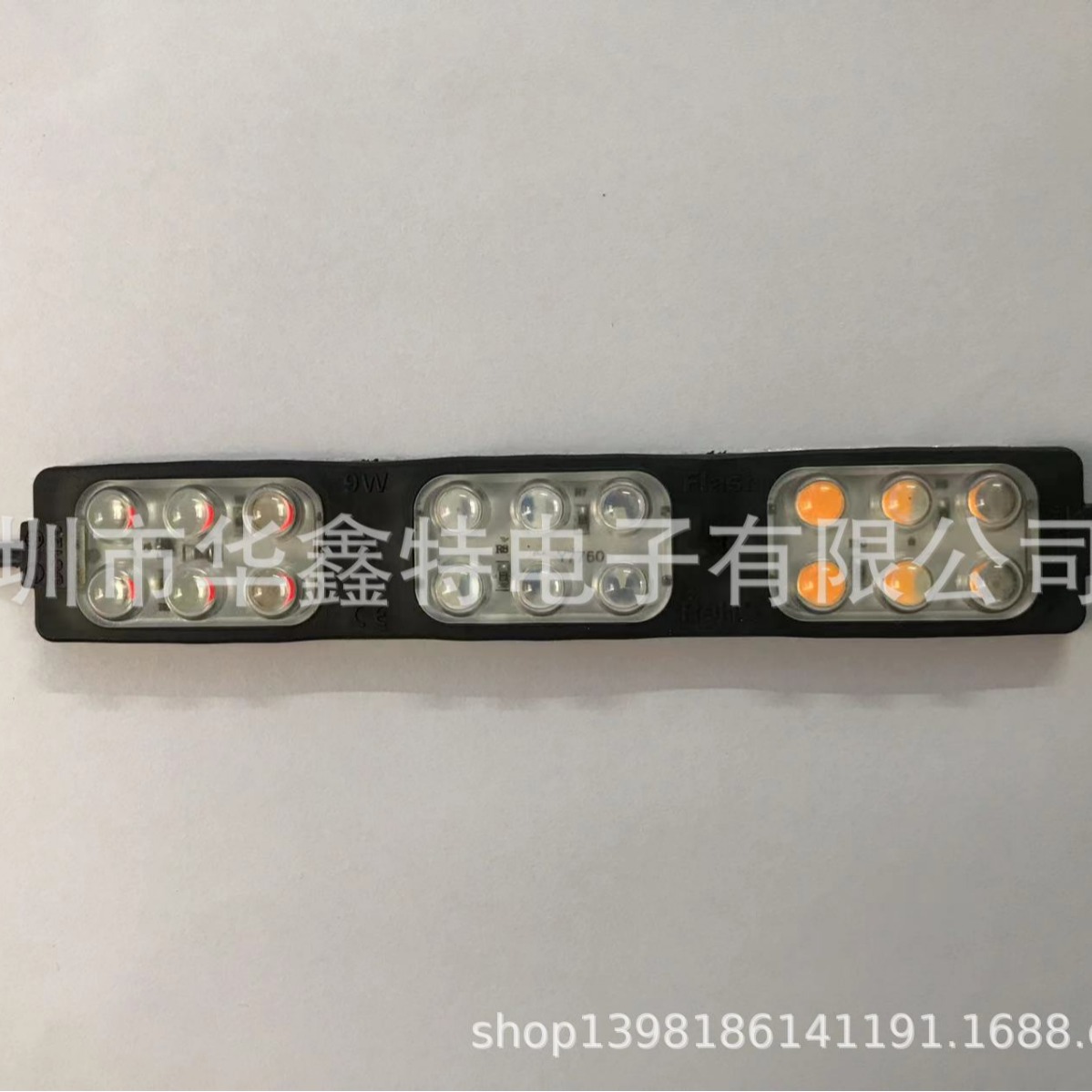 汽车边灯安全警示灯 爆闪灯 货车专用灯摩托车灯 led广告灯具