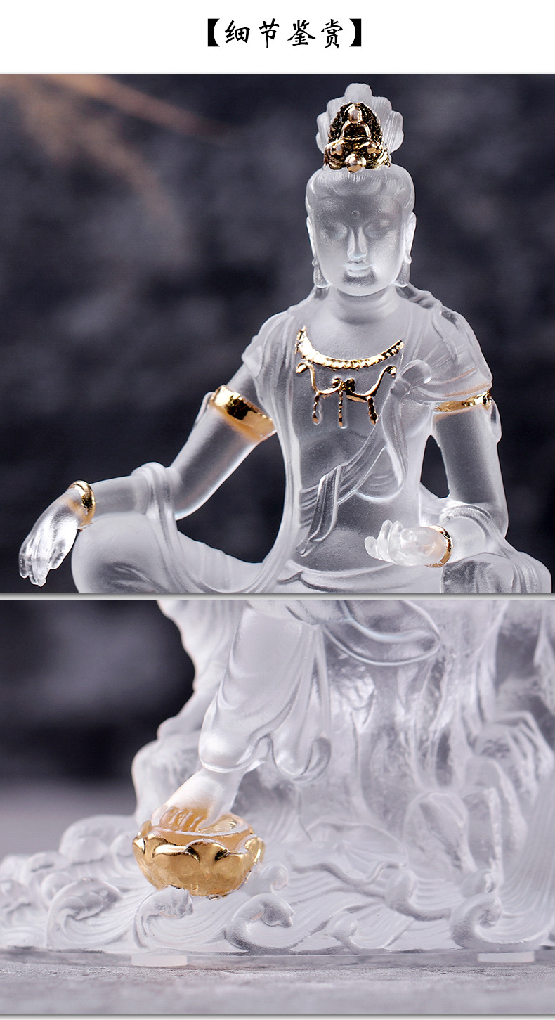 琉璃自在观音佛像观世音观自在菩萨家用佛堂寺庙供奉摆放工艺品