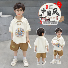 儿童夏季帅气国风盘扣翻领短袖两件套新品男童重工刺绣中国风套装