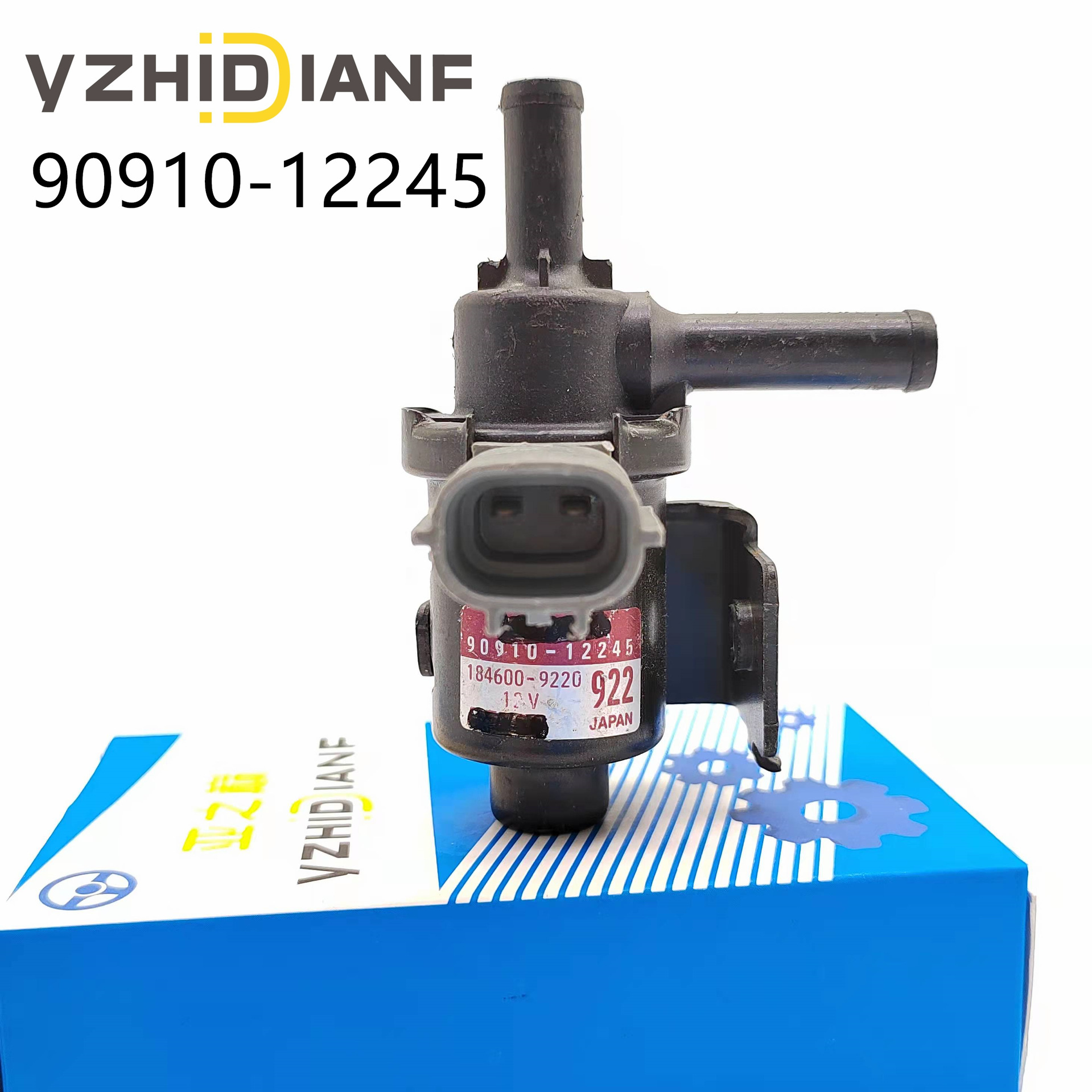 碳罐电磁阀控制0280142424适用福特福克斯蒙迪欧致胜麦克斯嘉年华