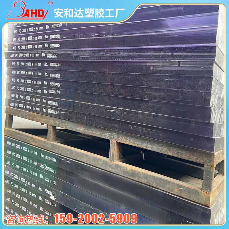 0成交0千克广东森川新材料科技有限公司gdscn