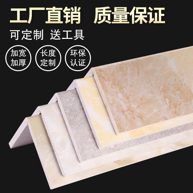 包管包装饰卫生间厨房包管亚克力板有机玻璃制品橡塑