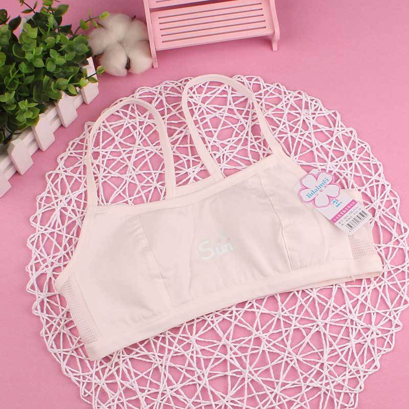 新品女童内衣小背心发育期小学生9-12岁女孩15大童文胸吊带抹胸棉