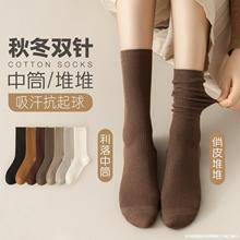 中筒袜纯棉棕色泡泡袜搭配咖色袜子女秋冬季小皮鞋长袜美拉德长筒