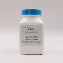 麦芽浸粉Malt Extract Powder  HB8298  200g  青岛海博生物