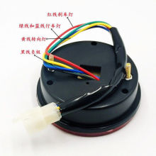 老年代步大阳电动三动四轮车前大灯中网转向刹车灯后尾灯通用总成