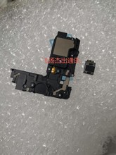 适用三星z flip 1 2 3 4 代f7210喇叭f7110扬声器f7070 f7000听筒