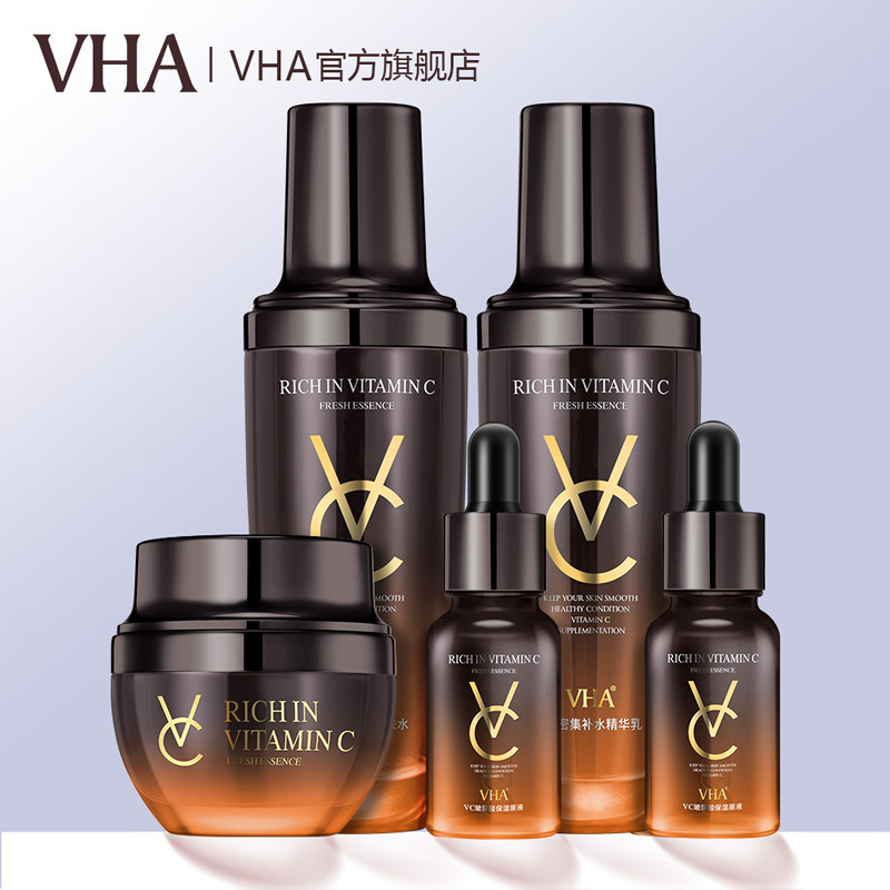 VC Clear Water Light Muscle Sets of Boxes Moisturizing Skin Rejuvenation Mild Refreshing Autumn and Winter Facial Skin Care Product Set Wholesale