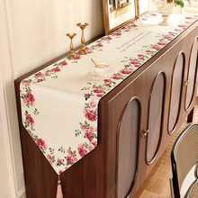 桌旗美式高级感餐桌长条茶几装饰电视柜棉麻盖布鞋柜台面边柜垫布