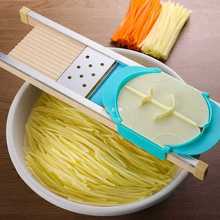 加大加厚龙江擦丝器厨师切丝器商用大号插菜板切片丝切菜