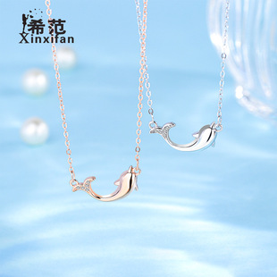 s925纯银h字母项链女镶嵌白贝锆石双面可戴网红轻奢风百搭高级感