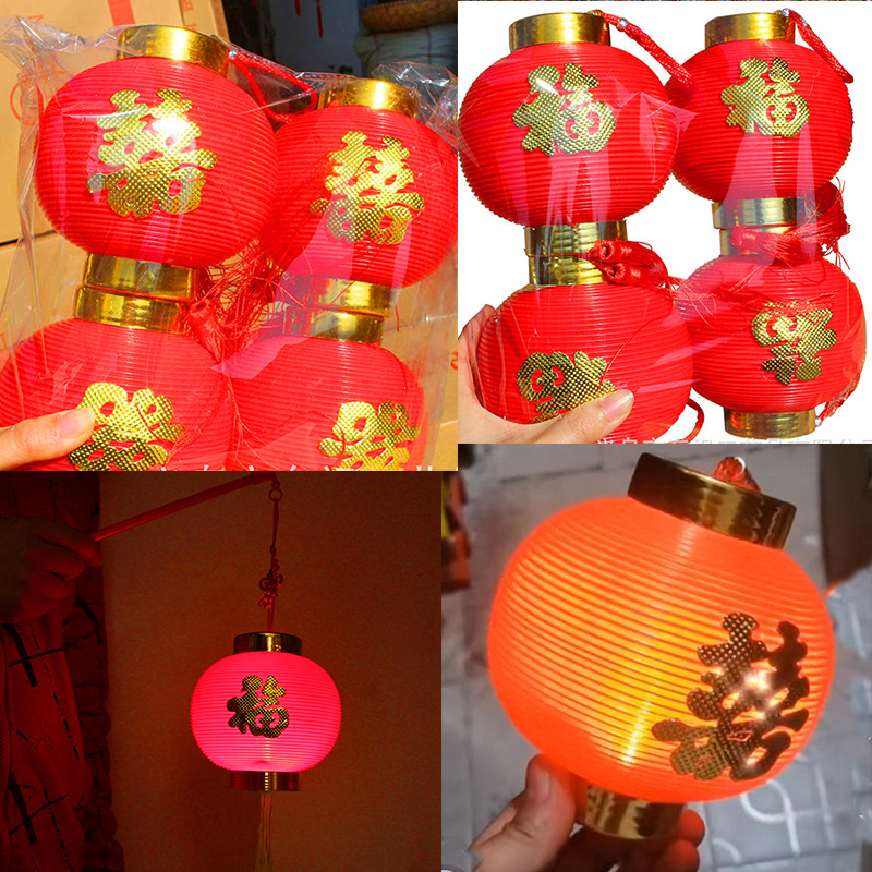 12.5 cm16# led electronic luminous waterproof fu character festival children‘s hand-held wedding double happiness lantern