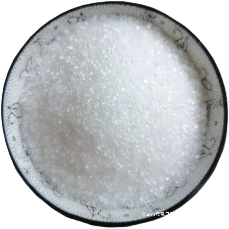 广西甘蔗白糖10斤中小粒白砂糖50食用糖色甜品棉花糖散装其他