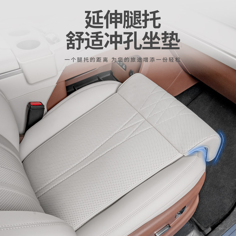 新品汽车座椅加长脚托支撑腿托缓解长途开车主副驾驶腿托车主必@