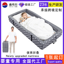 箱式婴儿床垫亚马逊新品高密度海绵儿童床围护栏便携海绵床垫定制