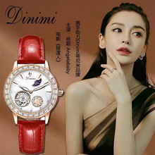 蒂米妮DINIMI月相功能太阳月亮大气韩版高级感自动机械表女士手表