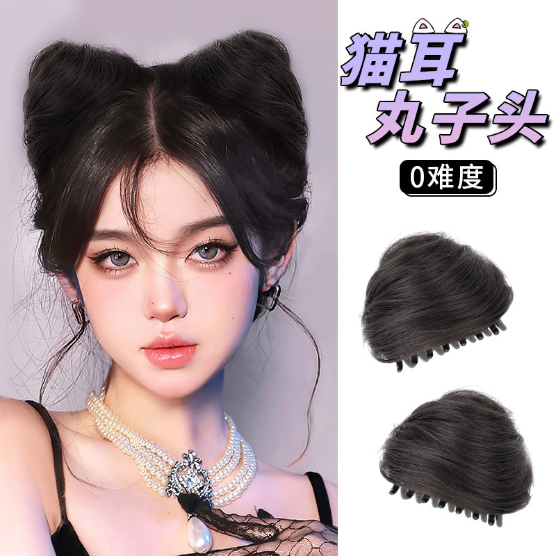 猫耳朵丸子头假发抓夹发包可爱甜美蓬松发夹发圈发饰懒人盘发神器