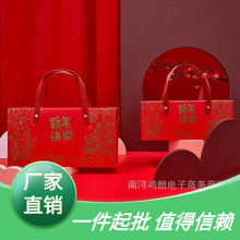 2022年新年礼盒包装盒子中国风烘焙过年春节年货饼干礼品盒
