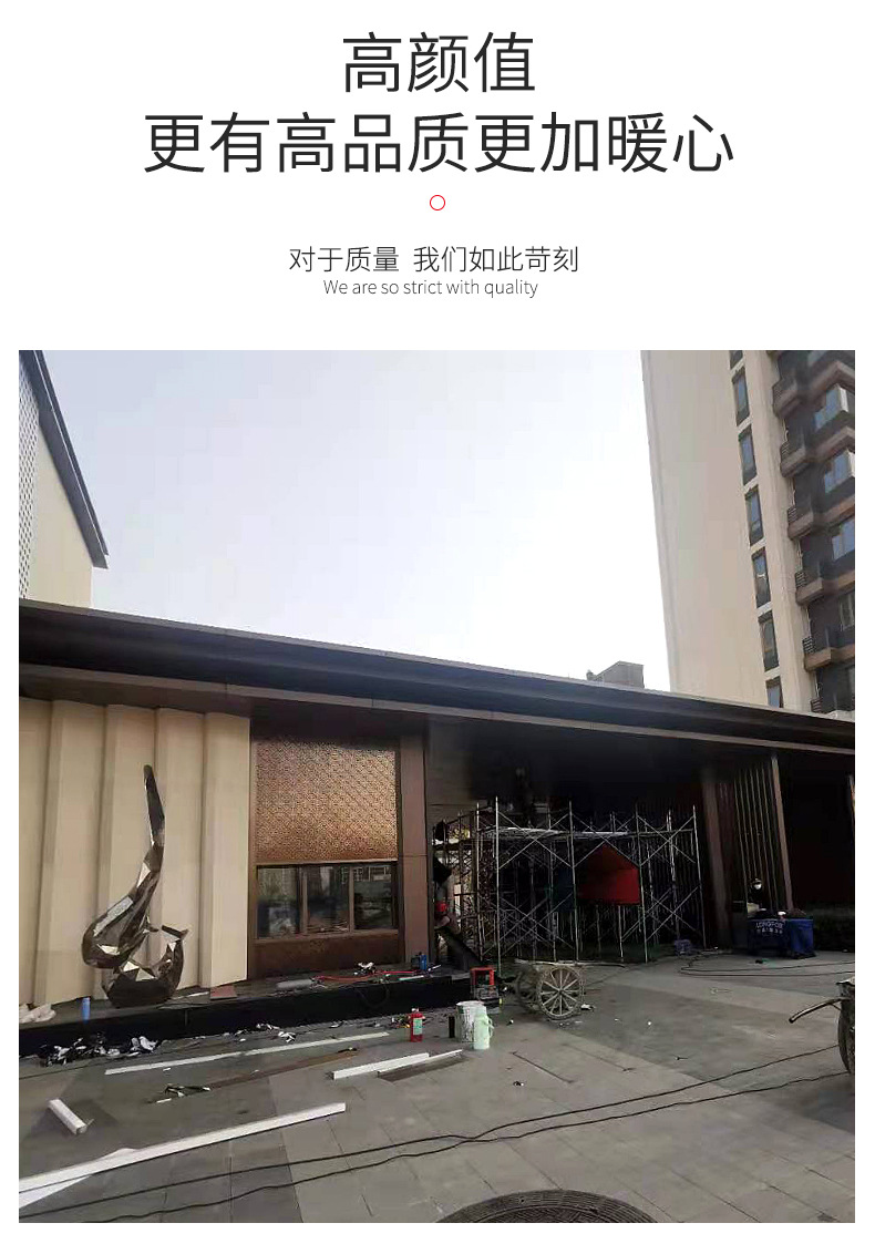 售楼部入口大门铝板门楼设计定制小区园林新中式钢结构大门顶棚